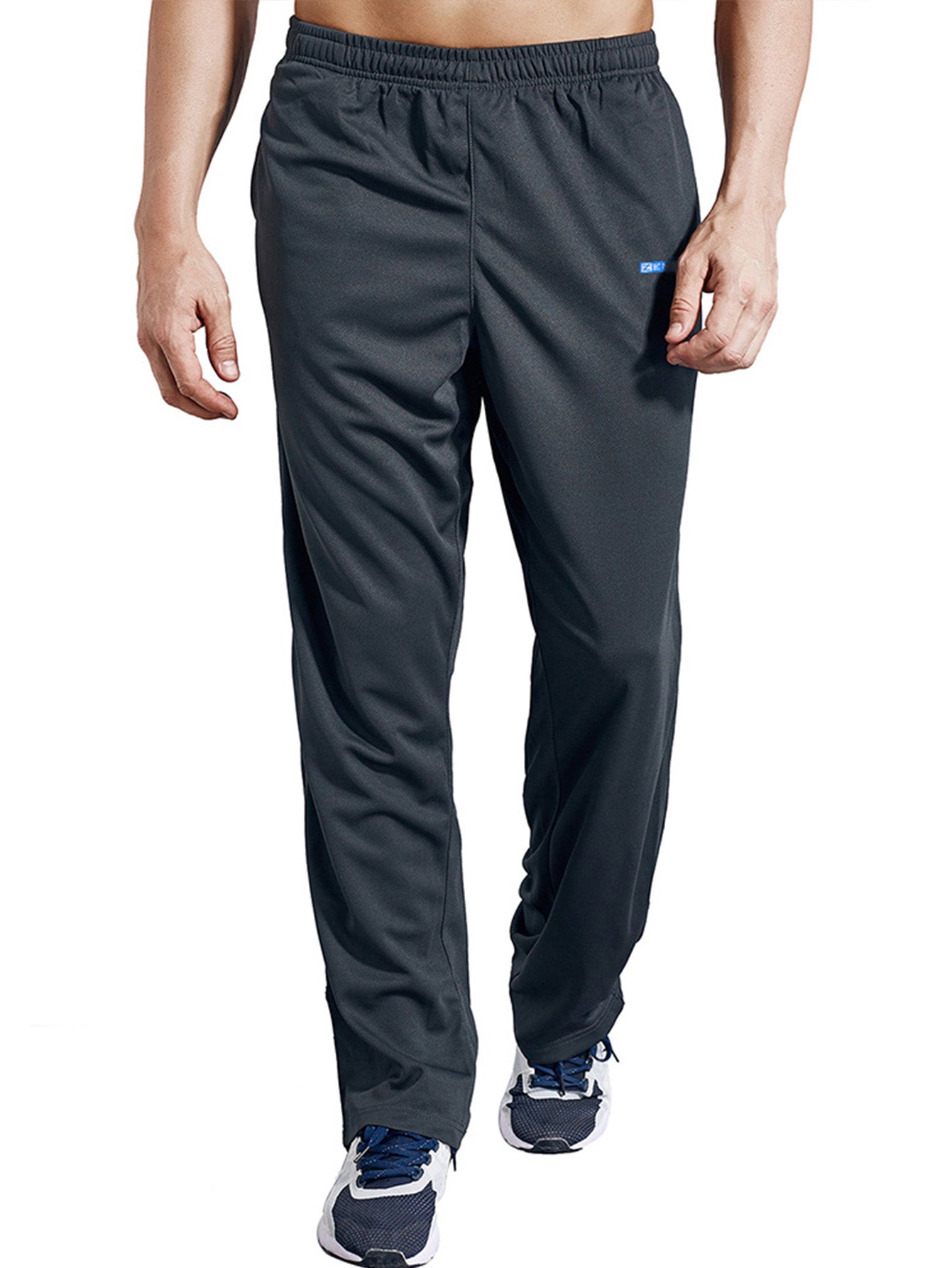 Men's Quick Dry Sweatpants with Pockets