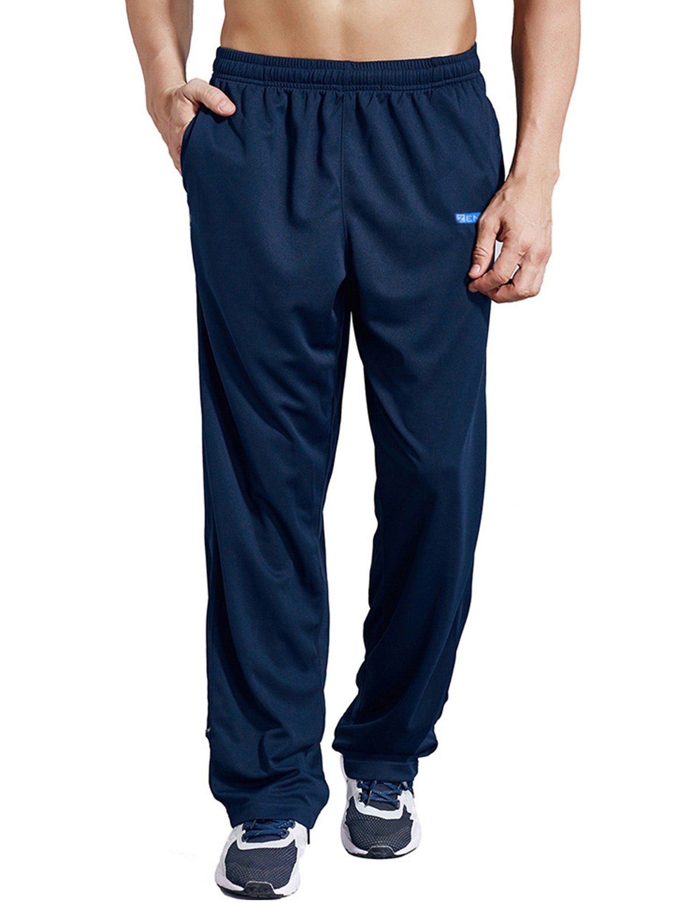 Men's Quick Dry Sweatpants with Pockets