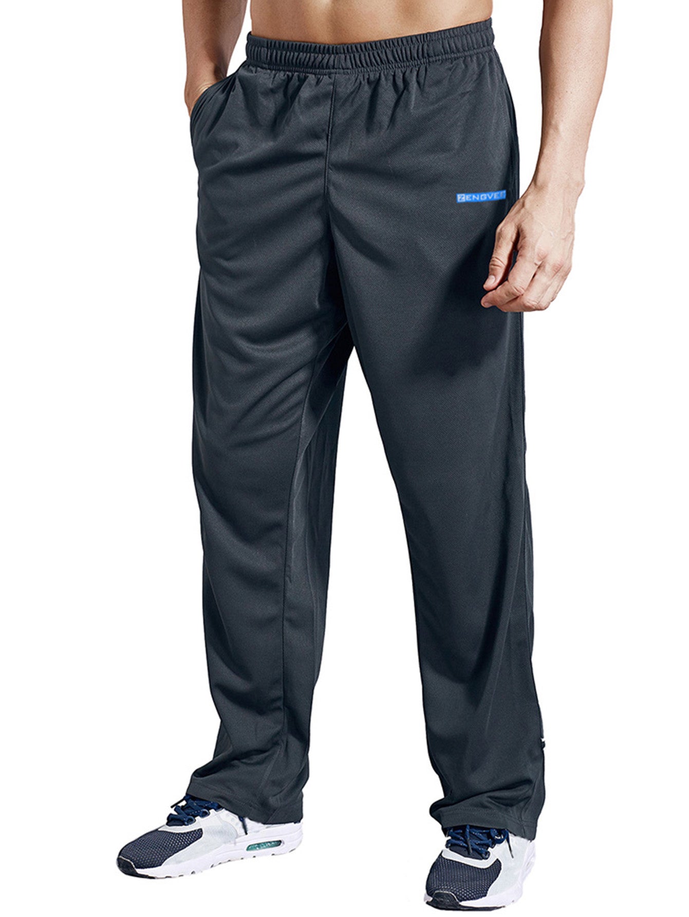 Men's Quick Dry Sweatpants with Pockets