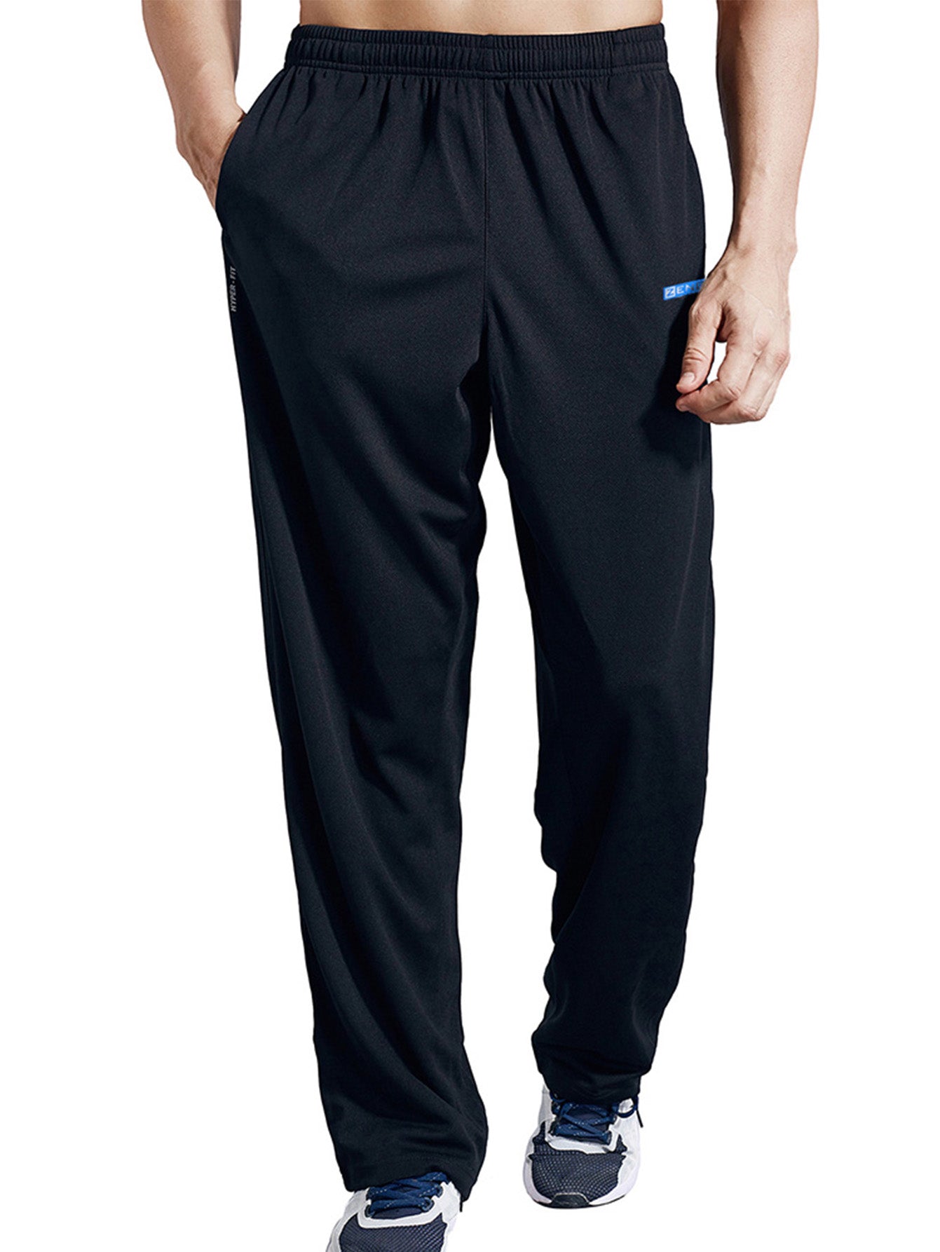 Men's Quick Dry Sweatpants with Pockets