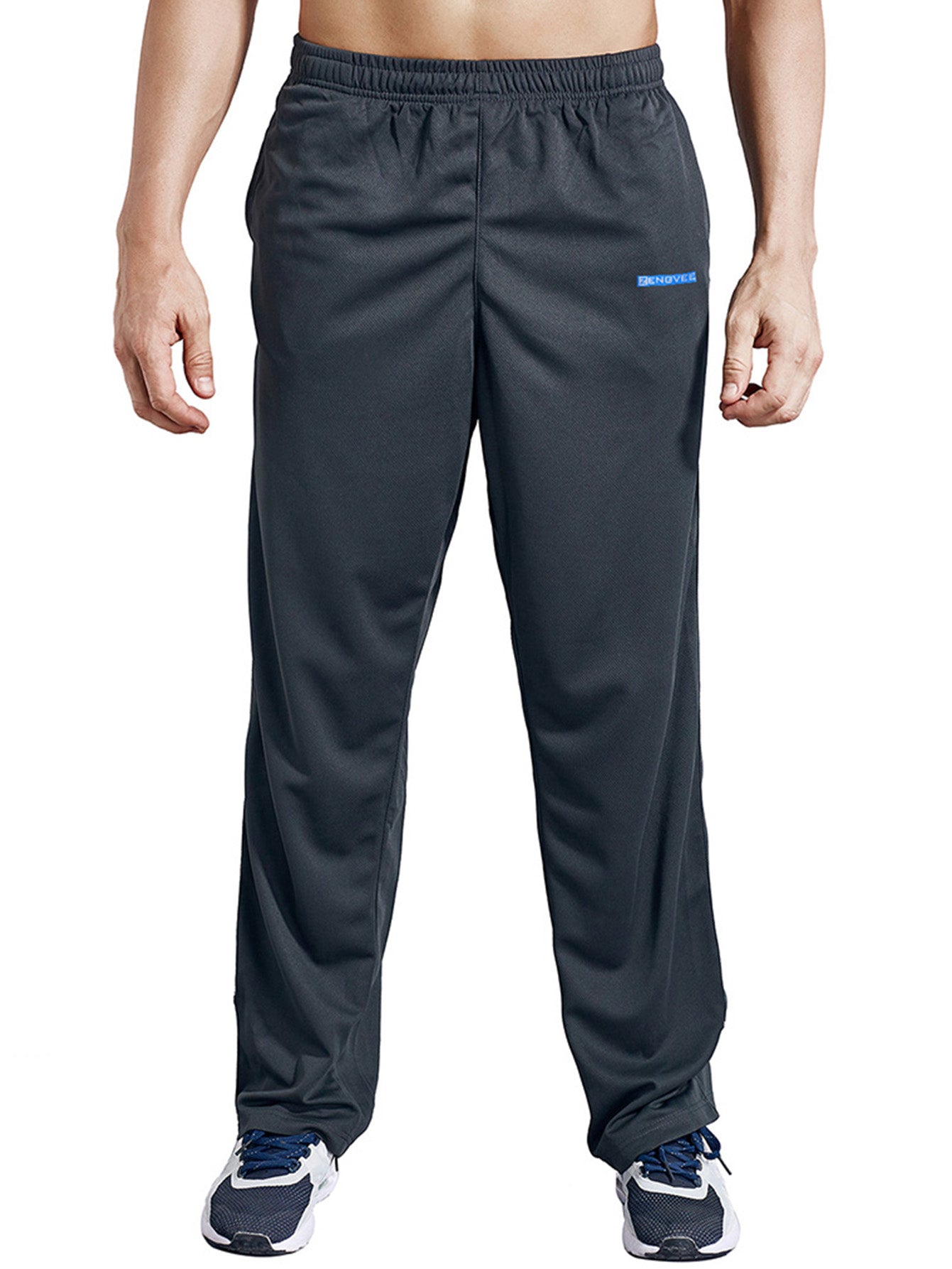 Men's Quick Dry Sweatpants with Pockets