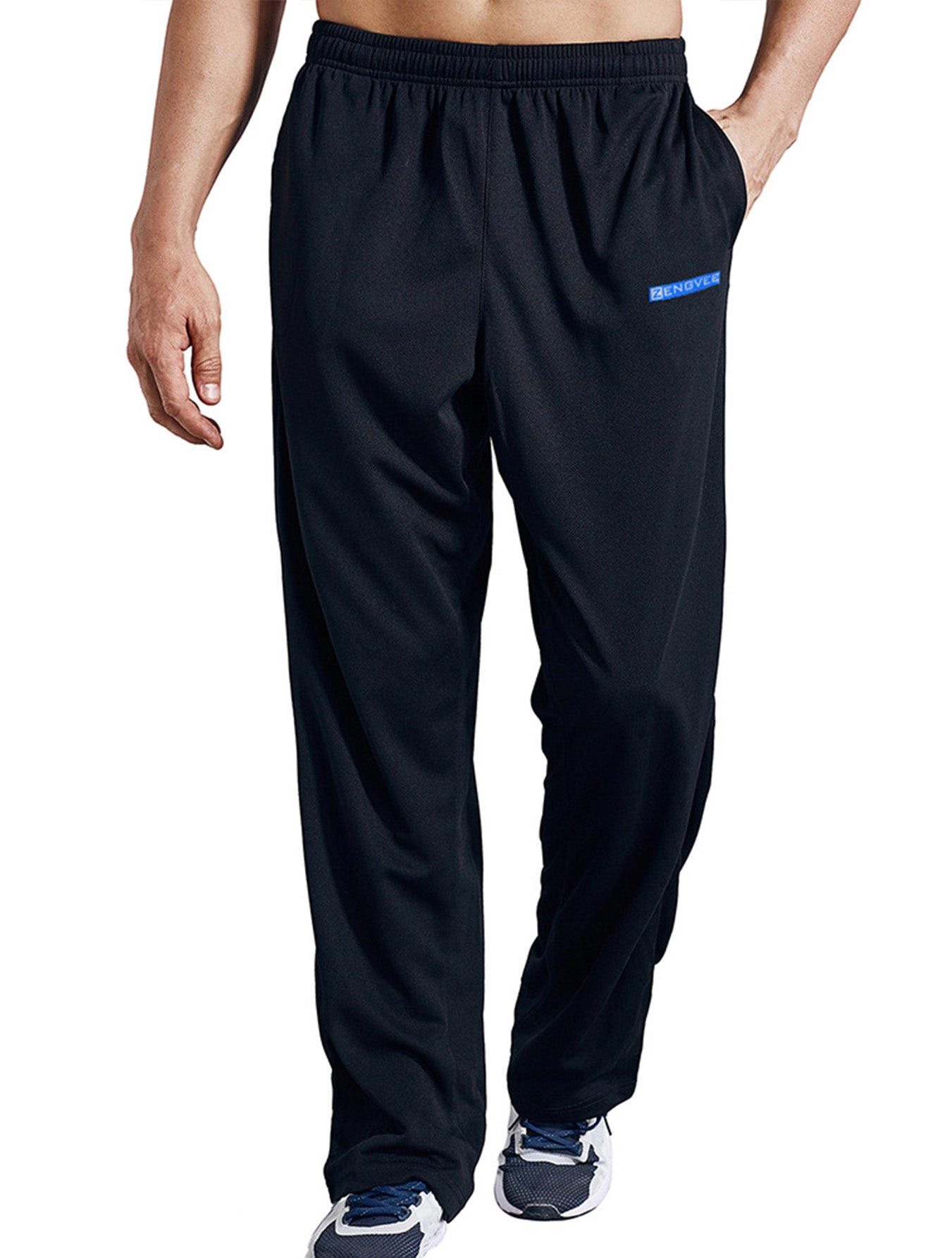 Men's Quick Dry Sweatpants with Pockets